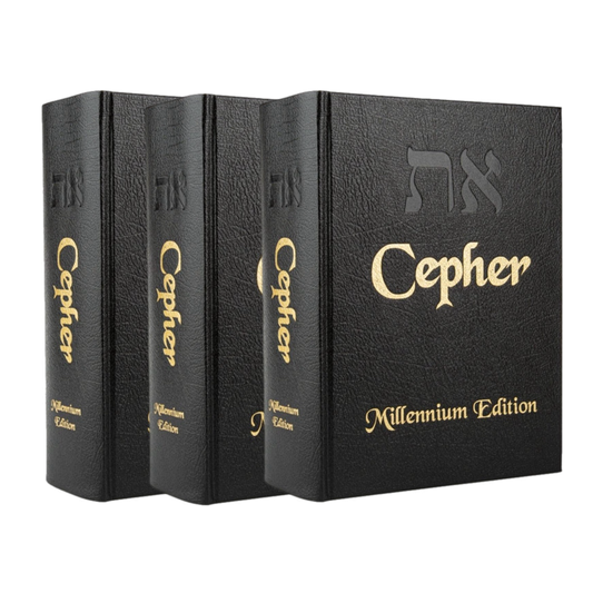 את Cepher Scriptures Millennium Edition - 3 PACK