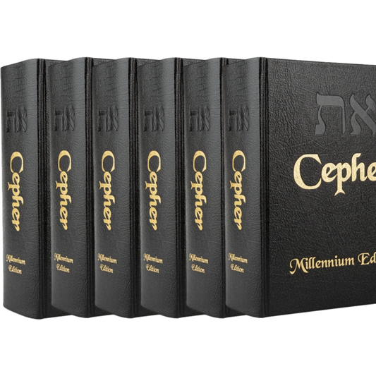 את Cepher Scriptures Millennium Edition - 6 PACK